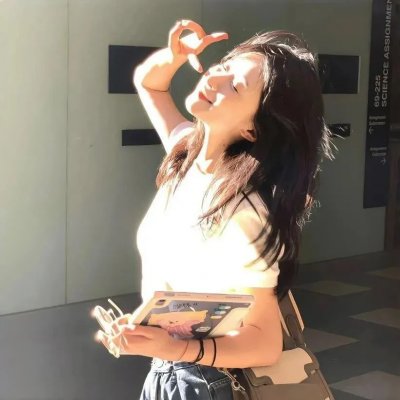 康家大院的新媳妇